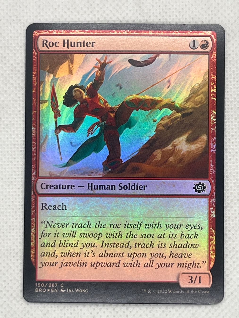 Magic The Gathering Carte collezionabili: Magic: The Gathering - Roc Hunter Foil – Usato da Hinterkappelen venduto da Kim1992