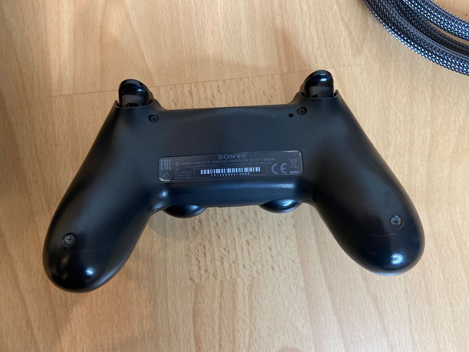 Sony Console: PS4 Konsole Star Wars Edition – Usato da St.gallen venduto da taduz 3