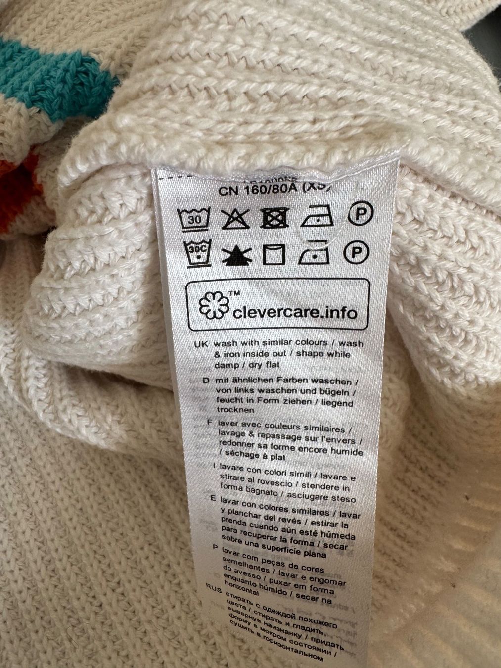 Esprit Pullover & Sweatshirts: EDC( ESPRIT ) PULLOVER, GR.S, OVERSIZED, STRICK, HERBST – Gebraucht aus Zürich von rolo66 5