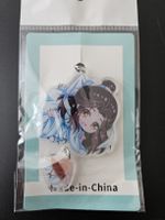 Anime Schlüsselanhänger