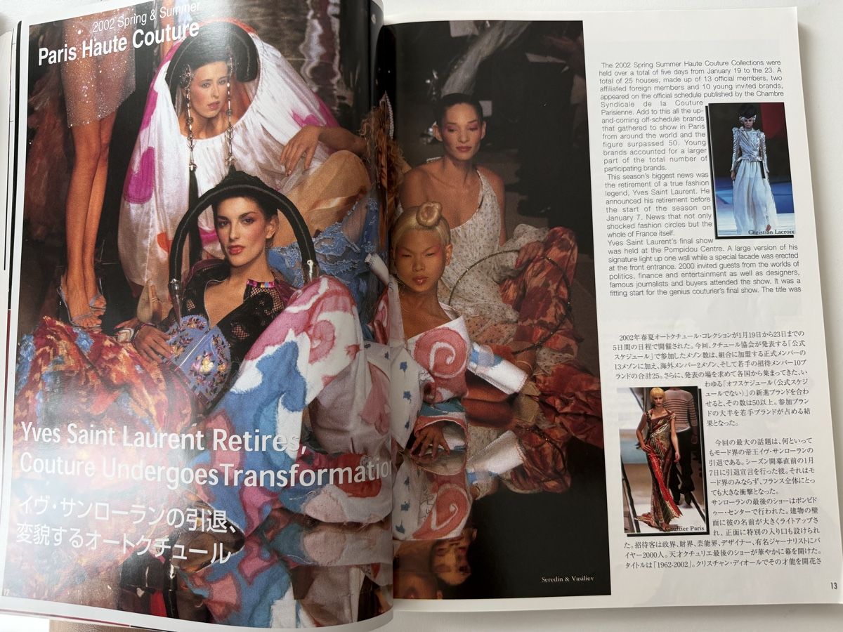 Zeitschriften & Magazine: gap PRESS Haute Couture 2002 Spring/Summer magazin – Gebraucht aus Winterthur von tat_ky5h 3