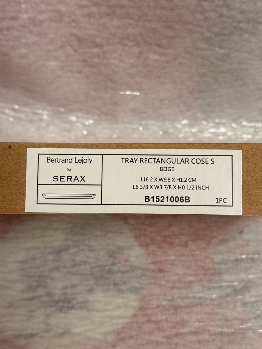 Serax Piatti di portata: Neues Tablett der Marke Serax – Nuovo e nell'imballaggio originale da Schaffhausen venduto da Resell_SH 2