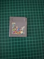 Nintendo Game Boy Gameboy Super Mario Land 2; 6 golden coins