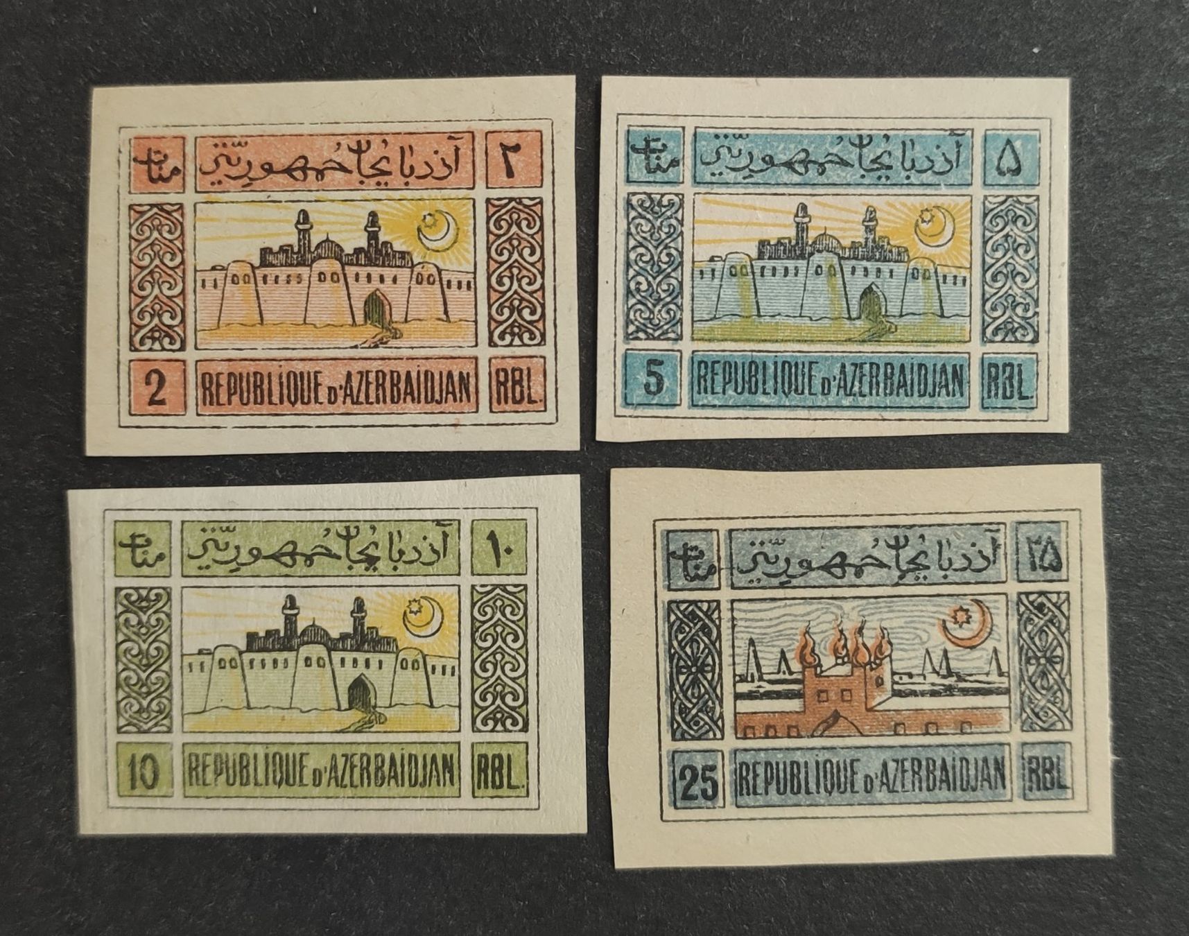 Alle Briefmarken: Aserbaidschan 1919, ungestempelte – Gebraucht aus Wil SG von Zazal
