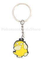 Enton / Psyduck / Pokemon / Schlüsselanhänger / P2
