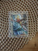 Pokémon Card - Suicine & Entei Legend