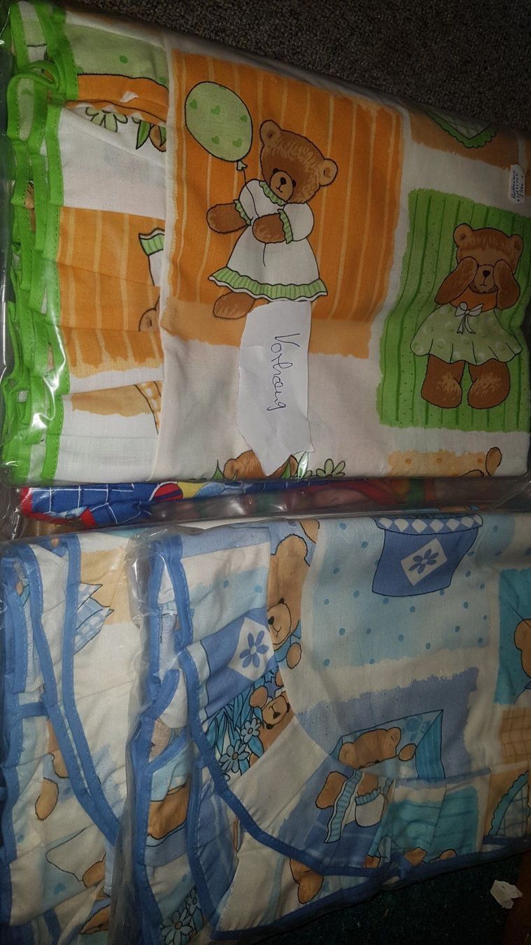Bettwäsche: Vorhang zu Kinderbett Motiv wählen – Gebraucht aus Schwarzenburg von Flamingo07 2