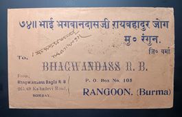 INDIENBRIEF, BOMBAY - RANGOON (BURMA) 1927