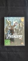 Avengers DVD - Superhelden Action für gemütliche Abende!
