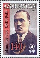 Aserbaidschan 2012.Mămmăd Săid Ordubadi,**