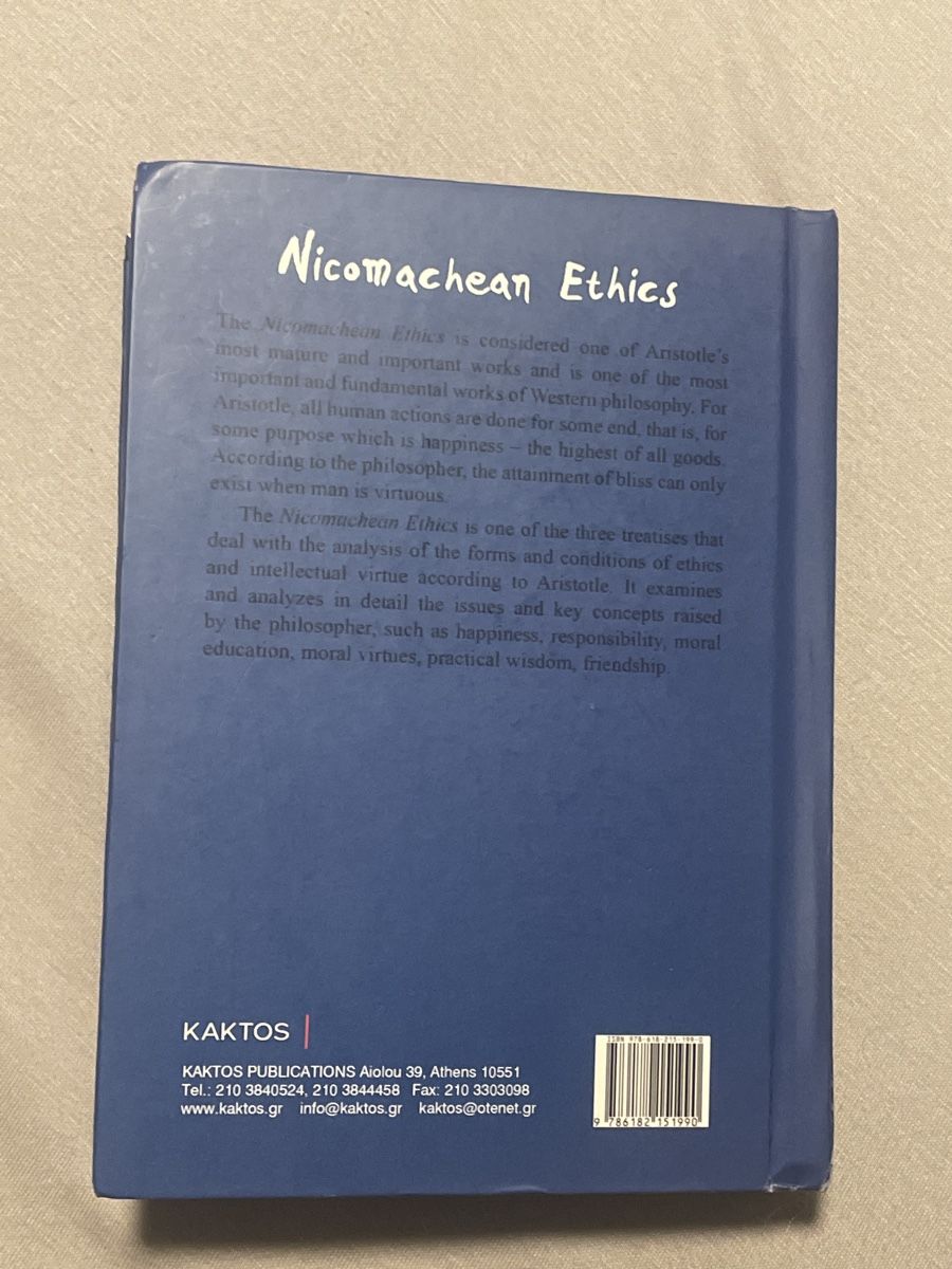 Libri: Aristotele - Nicomachean Ethics – Usato da Poschiavo venduto da LoreHe 1