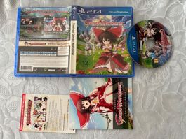 Touhou Genso Wanderer