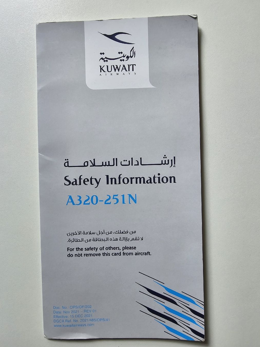 Protezioni & Imbottiture: Sécurité sefty onboard – Usato da Thônex venduto da BrocFossard