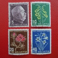 1948, Pro Juventute J125-J128, mit italienischem ET-Stempel!