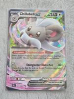 🇩🇪 Pokemon 》Ab. CHF 1.- 》gemäss Bild
