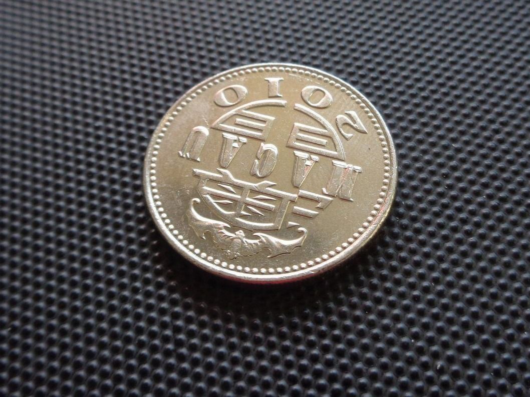 Tutti le monete: 1 Pataca Macau Jg. 2010 – Usato da Kriens venduto da TSCH1 1