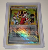 Nachahmerin 90/123 PROMO LEAGUE Reverse Holo 2010/DE/RARITAT