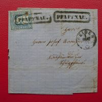 1864, Brief mit Nr.31 +Kastenstempel PFAFFNAU + REIDEN LU