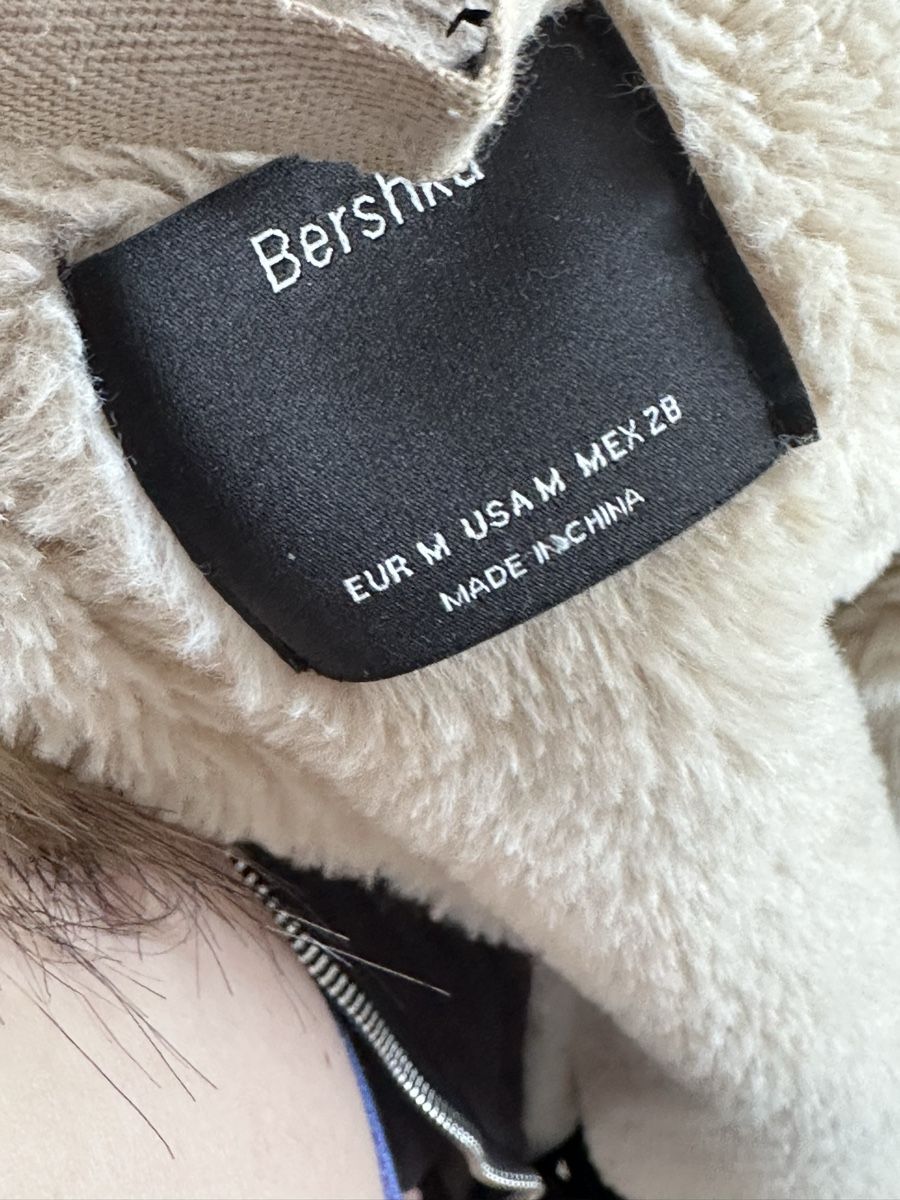 Bershka Giacche: Winterjacke Bershka – Usato da Aadorf venduto da WegGeschnappt 2