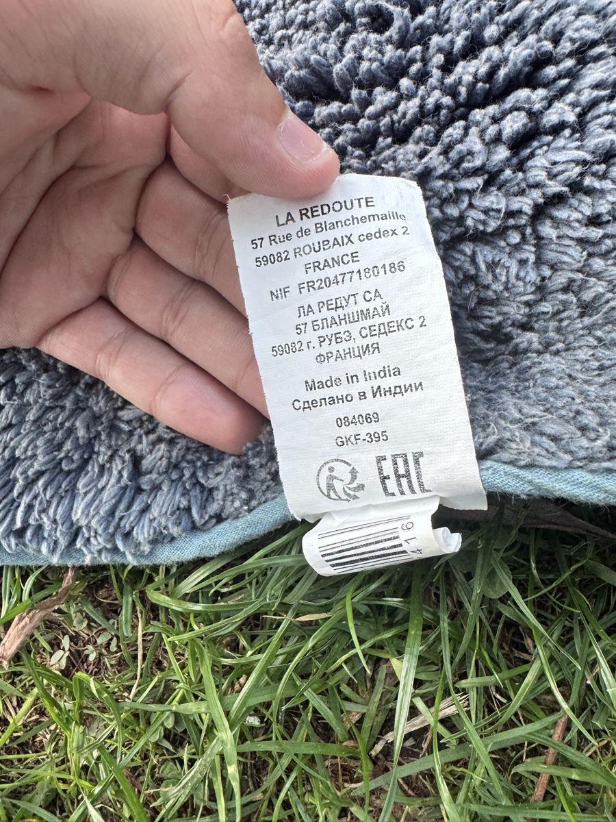 Tapis: Designer Teppich aus Baumwolle – D'occasion à Teufen Ar par Exclusive.stuff.CH 2