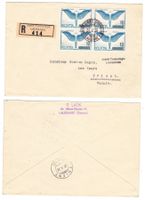 Lettre de Lausanne cachet S180 pour Trient le 28.V.38