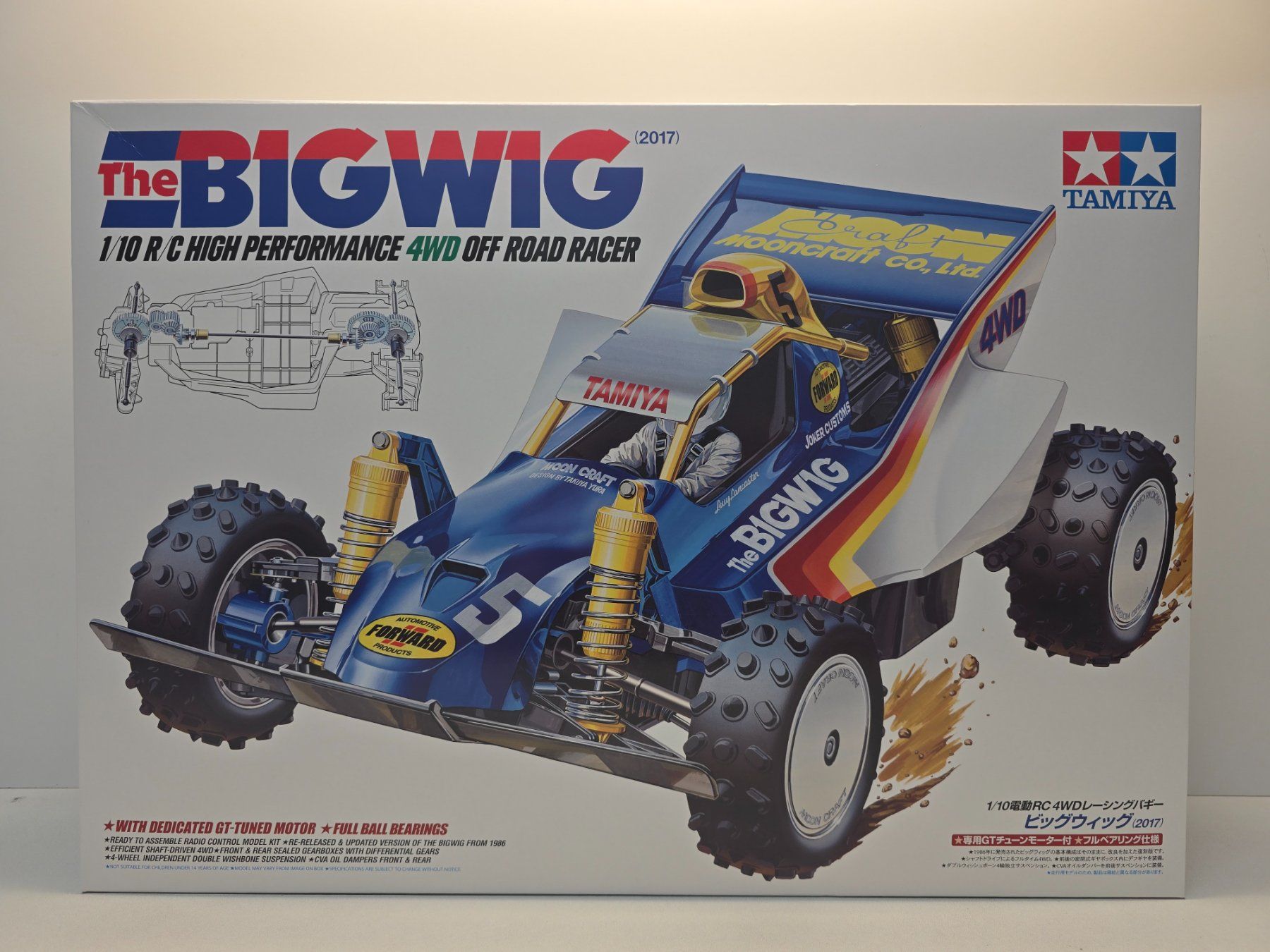 Tamiya RC Kits de montage: Tamiya Bigwig 47330 (2017) – Neuf avec emballage d'origine à Oetwil am See par diablo67