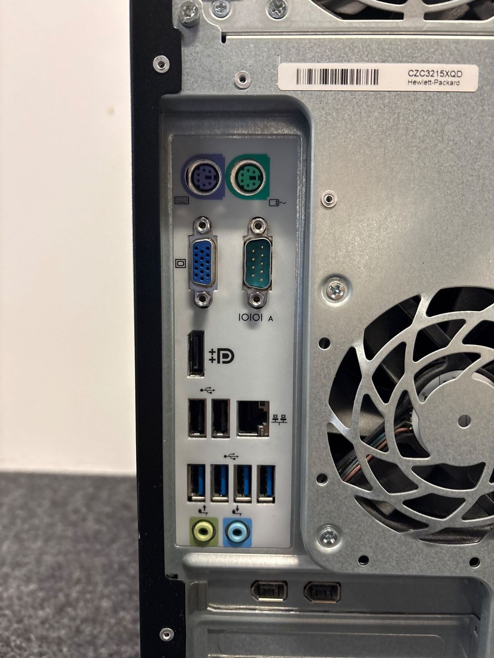 Hewlett Packard PCs: HP Compaq Elite 8300 Convertible Microtower – Gebraucht aus Schlieren von 2nd-Life 4