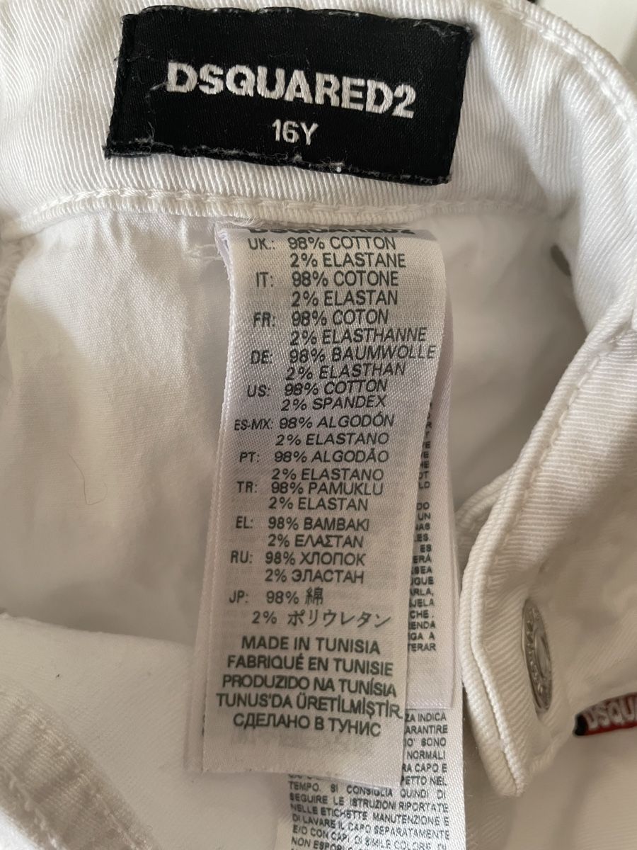 Dsquared2 Pantaloni: Dsquared 2 Jeans Shorts – Nuovo (secondo la descrizione) da Dübendorf venduto da Sebashop 4