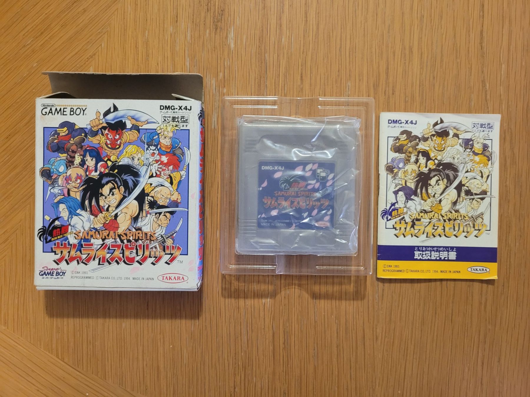 Nintendo Giochi: Samurai Spirits Gameboy OVP Japan – Usato da Münchenstein venduto da danytlaw 2