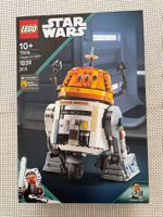 Lego 75416 - Star Wars Chopper (C1-10P)
