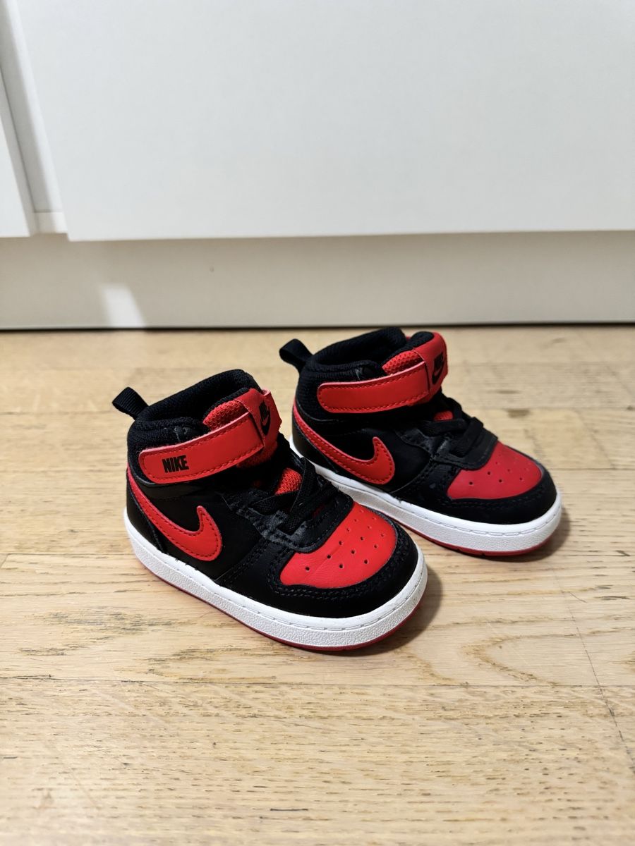 Nike Scarpe per ragazzi: Kinderschuh Nike Gr.21 – Nuovo (secondo la descrizione) da Bottmingen venduto da Giamonda88