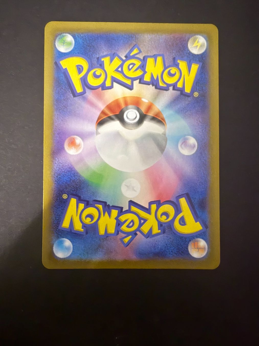 Pokémon Carte collezionabili: Pokemon Lapras 072 AR – Usato da Basel venduto da ray.alround 1