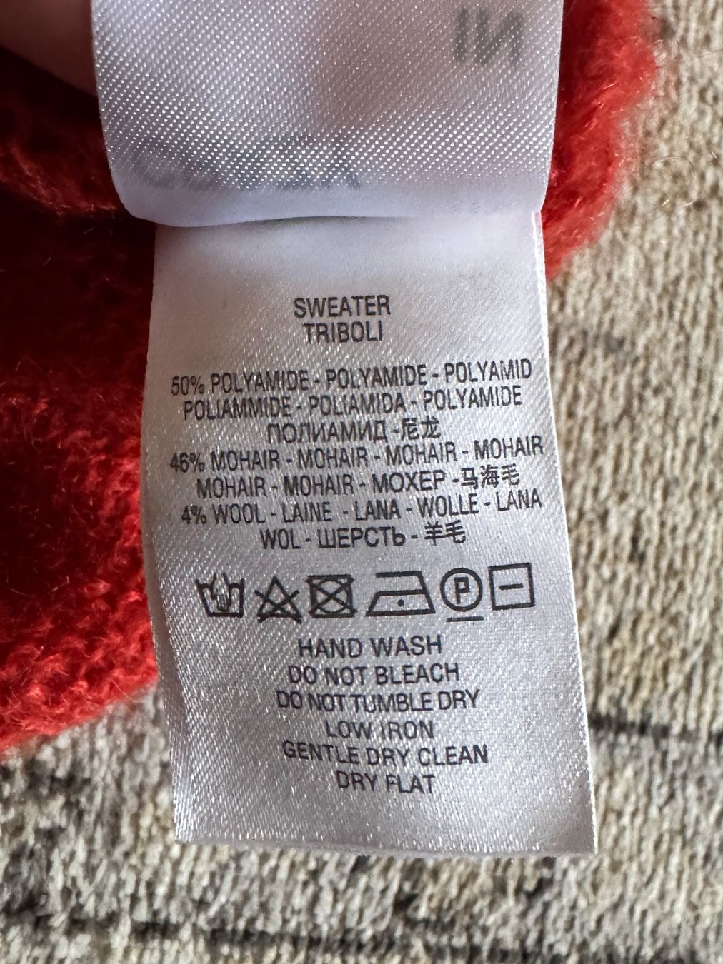 Pullover & Sweatshirts: Pull Essentiel Antwerp léopard – Gebraucht aus Pully von ana_2kcm 4
