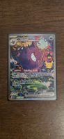 Pokemon 30 Celebrations Gengar EX SIR/SAR 30C 154/128