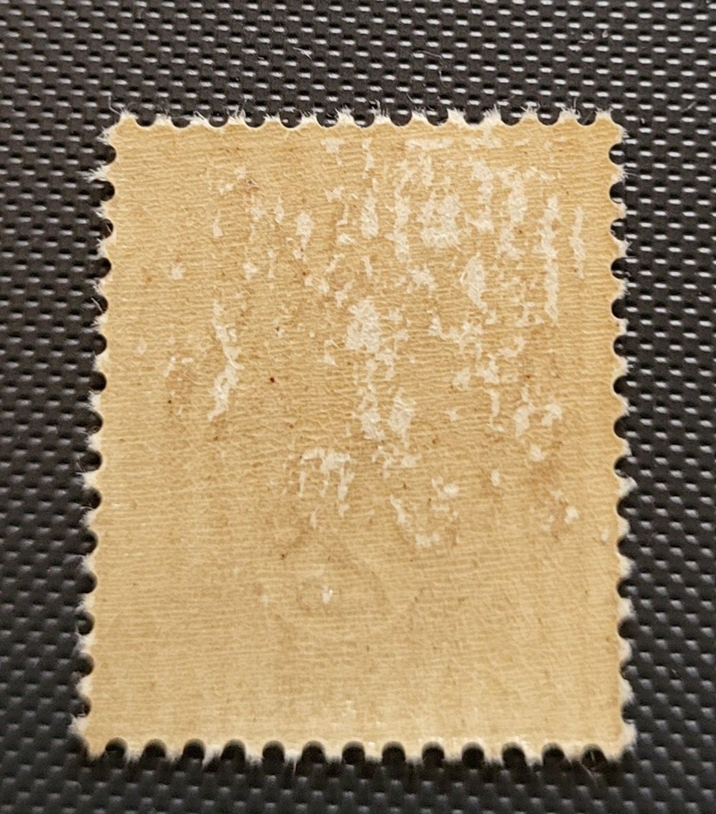 Alle Briefmarken: Frankreich alte briefmarke – Gebraucht aus St Gallen von Stampsalshobby 1