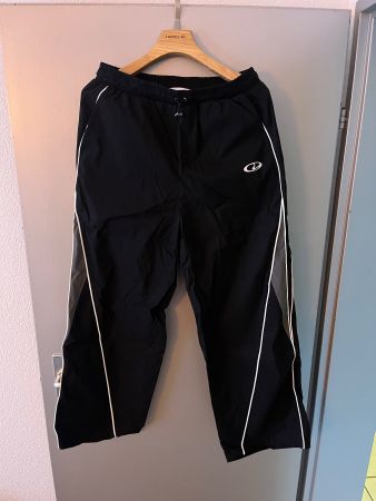 Aborfend Trainerhose