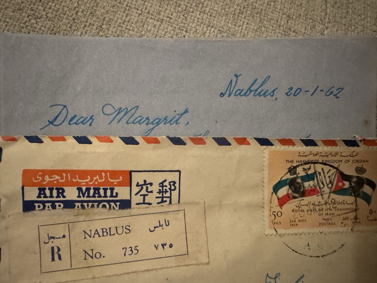 Ansichtskarten: Vintage Luftpostbrief Jordanien 1962 + 2 Ansichtskarten  – Gebraucht aus Flaach von mar_97g8 2