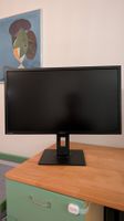 Asus 28" 3K gaming monitor