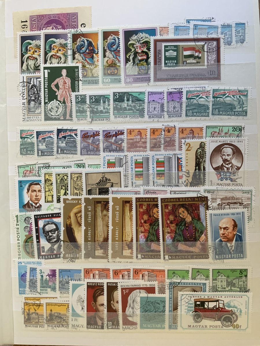 Tutti i francobolli: Briefmarken Jugoslawien – Usato da Binningen venduto da chr_cr5n 6