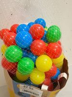 Lot de balles platique colorées pour piscine a balles