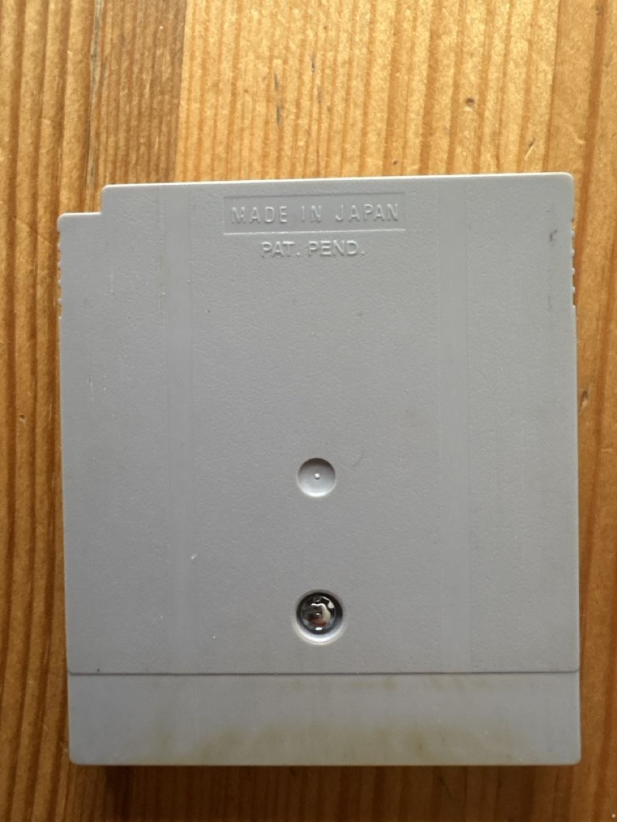 Nintendo Spiele: Kung Fu Master DMG -SX - FRG – Gebraucht aus Linthal von PandiMC 1