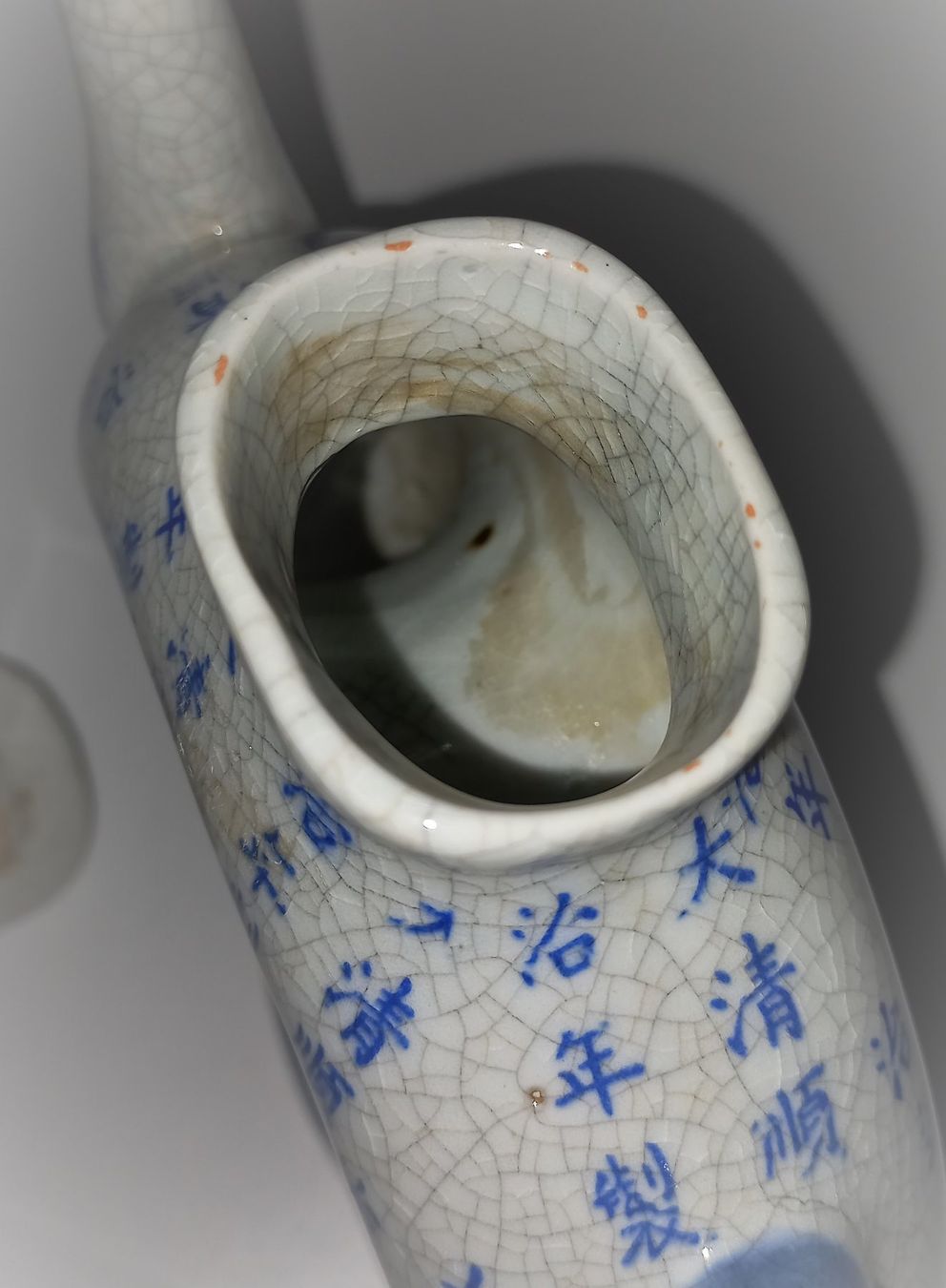 Teekannen: Antike toroidale Teekanne "Donut", China – Gebraucht aus Bévilard von Orscha 8