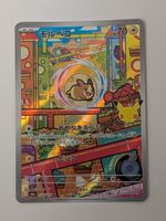 Pokemon TCG Morpeko m6a 110/103 AR JP