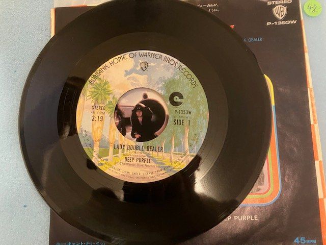 Dischi in vinile: Deep Purple – Usato da Aarwangen venduto da Jukebox3 6