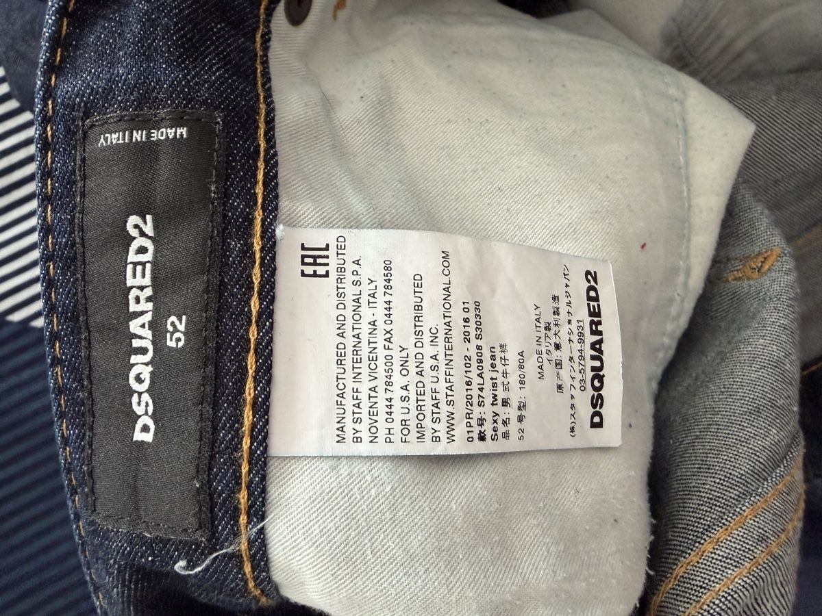 Dsquared2 Jeans: Dsquared2 Jeans Distressed Look – Usato da Oberengstringen venduto da Titina90 1