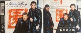 MODERN TALKING - CHINA IN HER EYES