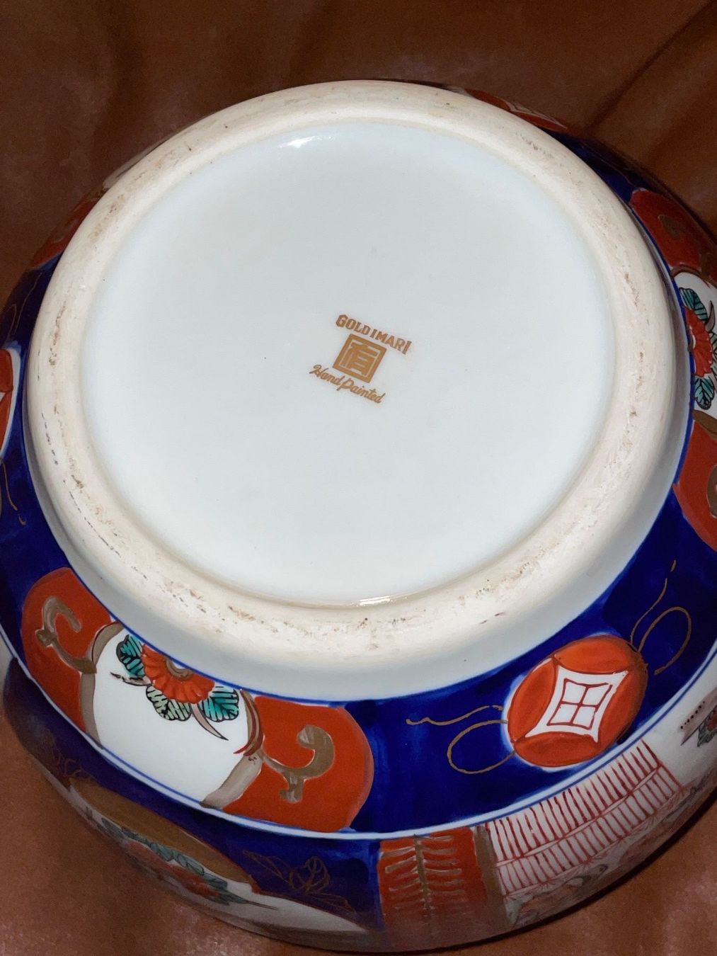 Vasi per fiori: Prachtvoller "Gold Imari" Übertopf – Usato da Zürich venduto da plumita 5