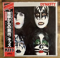 KISS Dynasty Japan 1. Press 1979 Top !!!