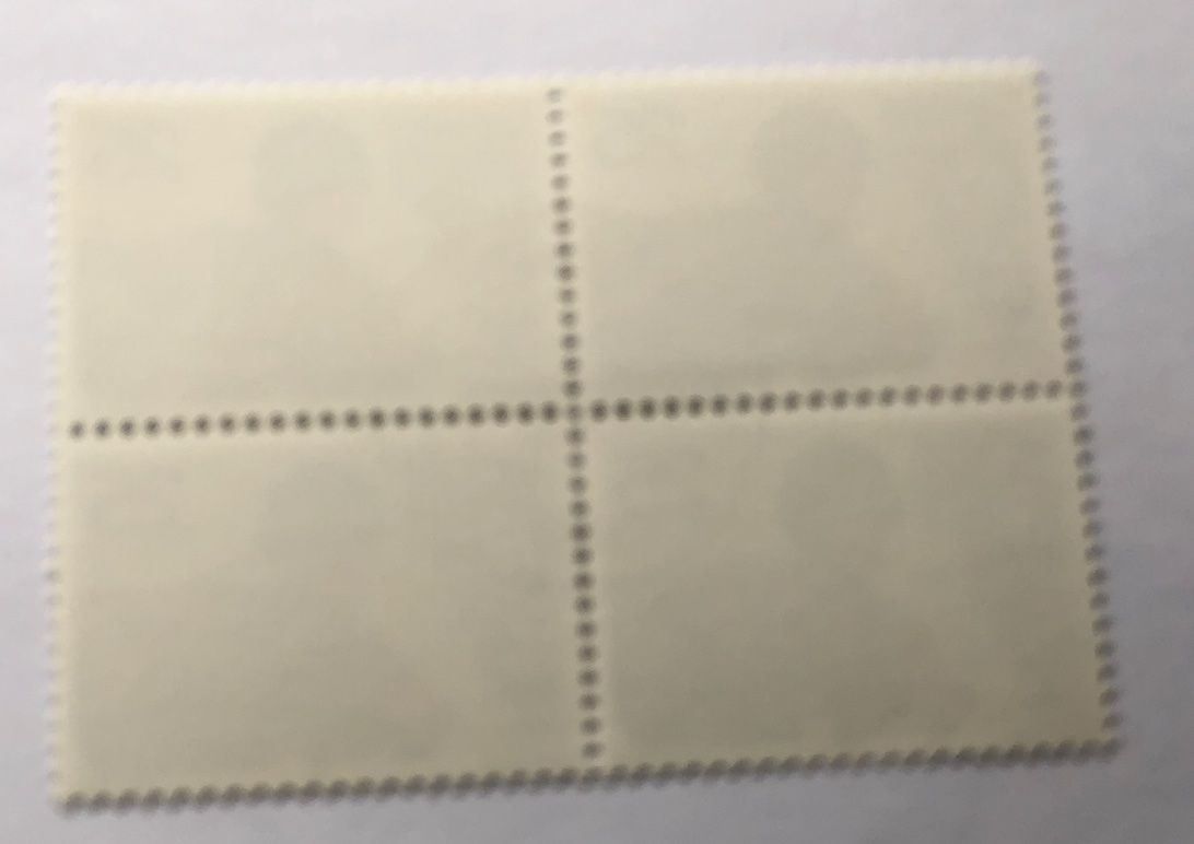 Tutti i francobolli: 4 er Block Nr.770 mit Vollstempel Bern – Usato da Aarau venduto da Billa007 1