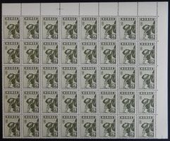 Norwegen Kat. 279 ** 1943 40 Block